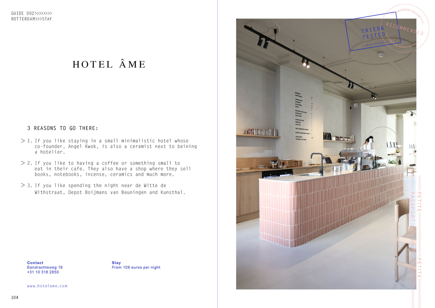 THE ROTTERDAM GUIDE (E-BOOK)